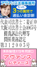 A@X@FcsŎi@mɎ؋ԍς̖k